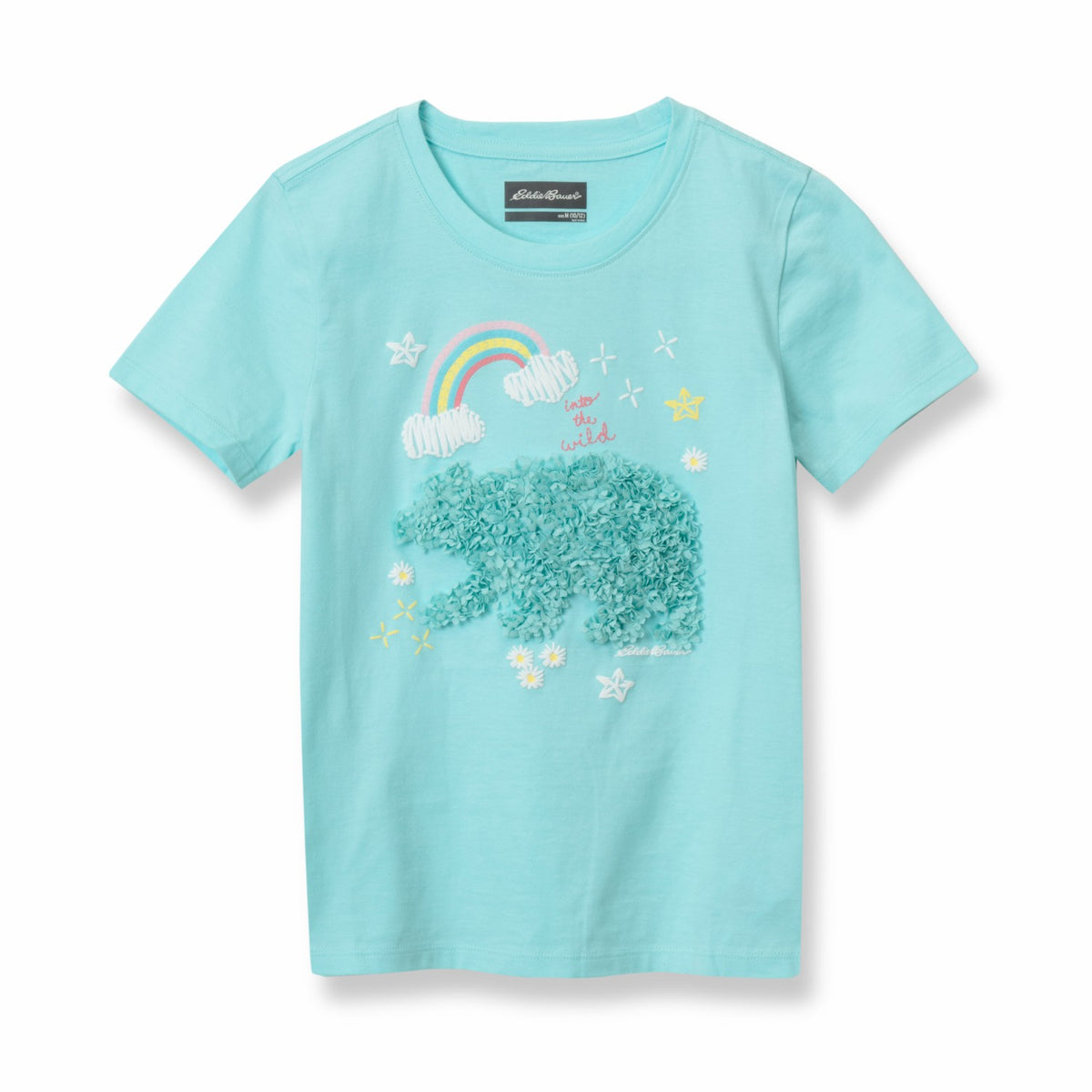 PARADISE BLUE,XXS (4)
